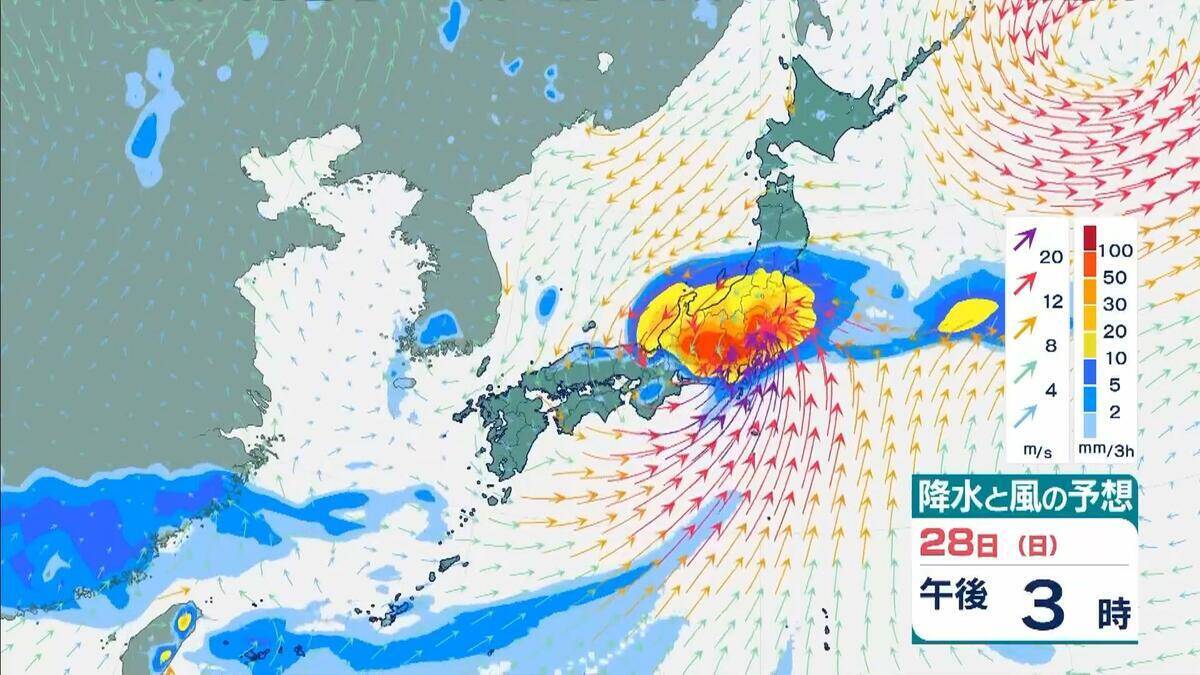 【台風情報】2つの台風同士が接近？　“非常に強い”7号（メーカラー）はあす24日に沖縄の南へ　8号（ヒーゴス）の進路予想は？【雨と風最新シミュレーション】