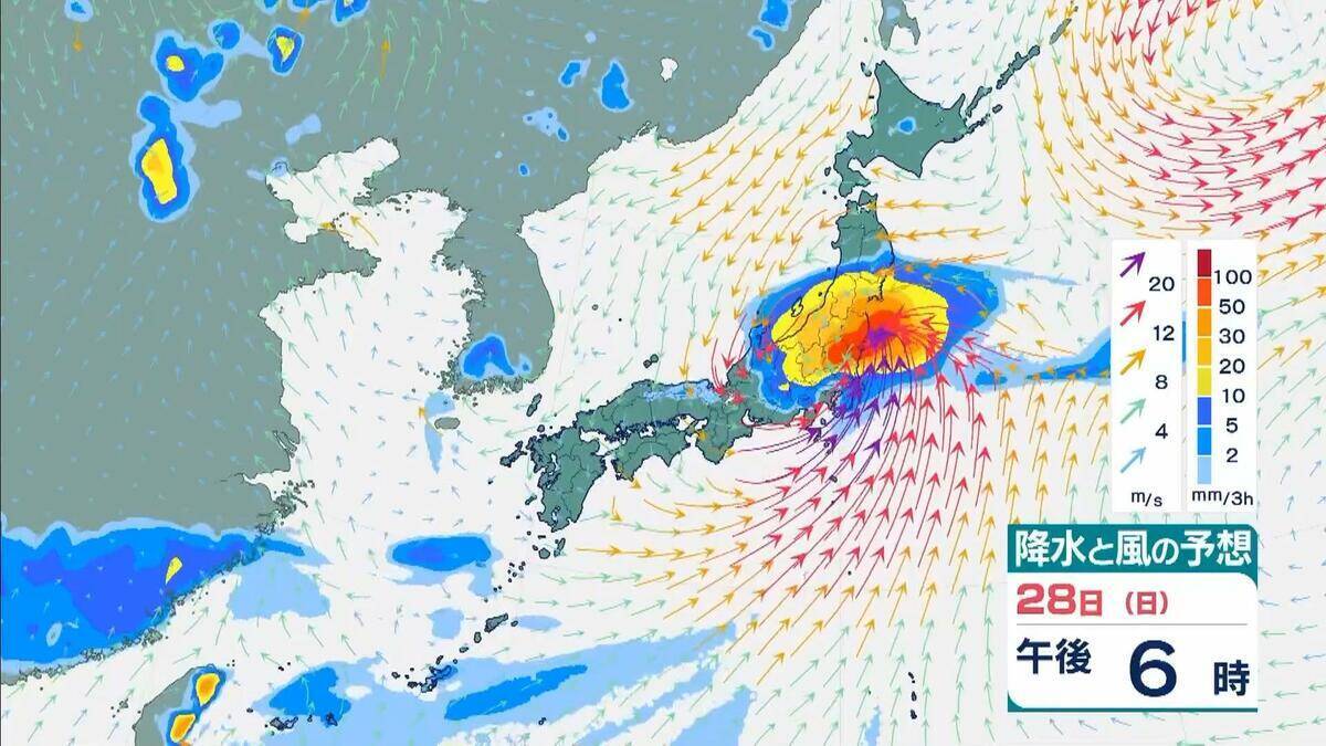 【台風情報】2つの台風同士が接近？　“非常に強い”7号（メーカラー）はあす24日に沖縄の南へ　8号（ヒーゴス）の進路予想は？【雨と風最新シミュレーション】