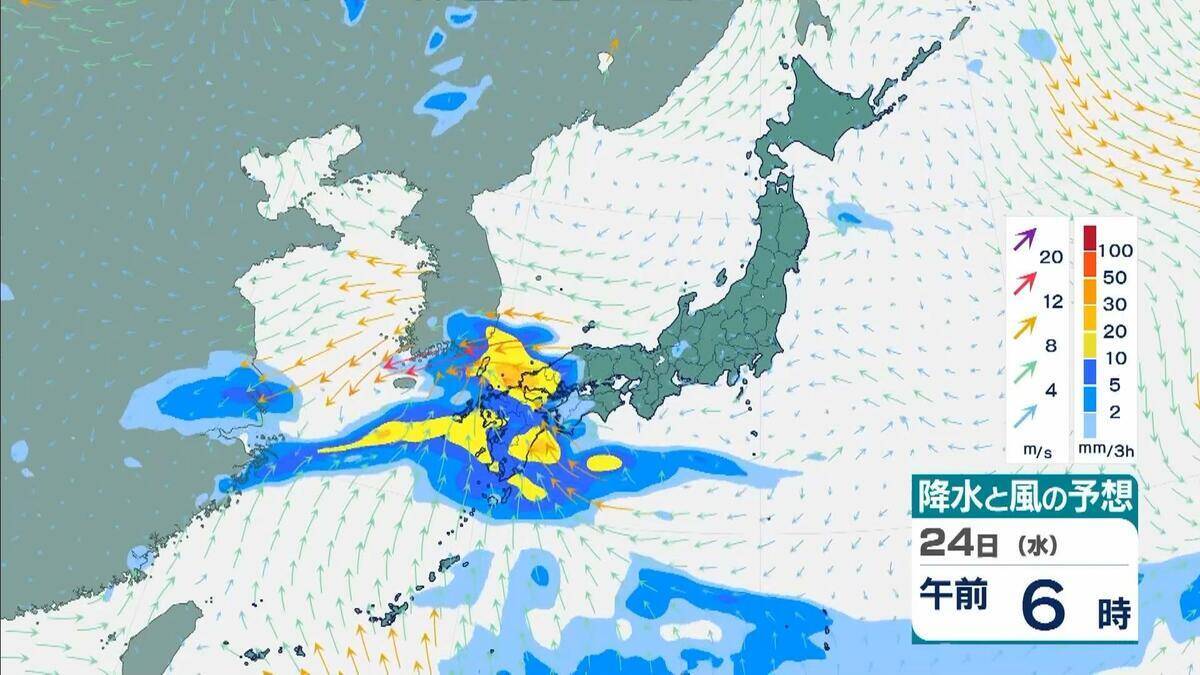 【台風情報】2つの台風同士が接近？　“非常に強い”7号（メーカラー）はあす24日に沖縄の南へ　8号（ヒーゴス）の進路予想は？【雨と風最新シミュレーション】