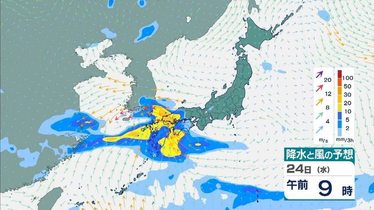 【台風情報】2つの台風同士が接近？　“非常に強い”7号（メーカラー）はあす24日に沖縄の南へ　8号（ヒーゴス）の進路予想は？【雨と風最新シミュレーション】