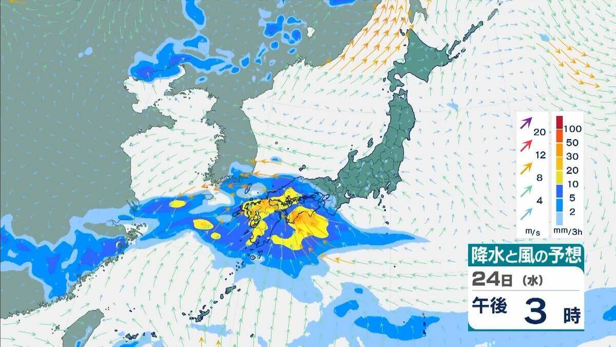【台風情報】2つの台風同士が接近？　“非常に強い”7号（メーカラー）はあす24日に沖縄の南へ　8号（ヒーゴス）の進路予想は？【雨と風最新シミュレーション】