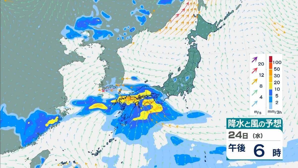 【台風情報】2つの台風同士が接近？　“非常に強い”7号（メーカラー）はあす24日に沖縄の南へ　8号（ヒーゴス）の進路予想は？【雨と風最新シミュレーション】