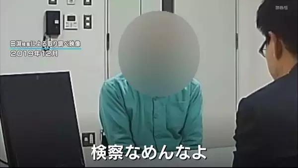 どう喝的・侮辱的な取り調べをした罪に問われている裁判　被告の元特捜検事は「一生懸命自分の職務を遂行した」と主張