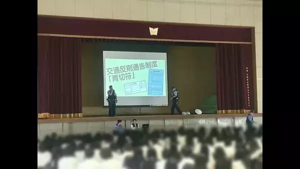 夏休み前の高校生へ警察から“闇バイトの危険性”“自転車の交通ルール”について注意を呼びかけ　大阪府住吉警察署