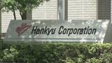 「【速報】遮断機が下りないまま回送列車が通過　阪急電鉄京都本線　京都・長岡京市の早朝の踏切　動作停止の夜間作業後に復旧忘れ」の画像1