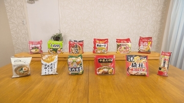 ひたすら試してランキング「インスタント袋麵 醤油」　一同大絶賛！“ズバーン”と響く濃厚な味…強豪を抑え「第1位」に　プロが「すごいライバル視してます」とうなる商品などがランクイン！【MBSサタプラ】