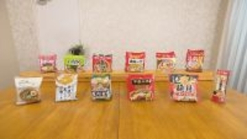 ひたすら試してランキング「インスタント袋麵 醤油」　一同大絶賛！“ズバーン”と響く濃厚な味…強豪を抑え「第1位」に　プロが「すごいライバル視してます」とうなる商品などがランクイン！【MBSサタプラ】