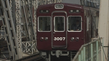 【速報】阪急神戸線が運転見合わせ　踏切ではねられ男性死亡　全線再開めどは午前10時半頃か