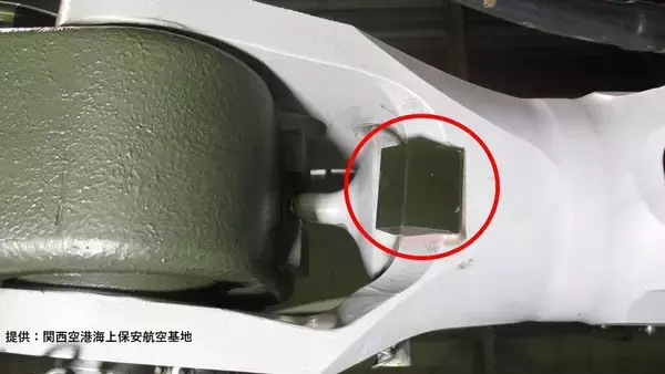 関空周辺で訓練中…ヘリコプターから落下「ゴム製の緩衝材」重さは約２０グラム