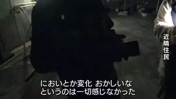 「【京都・男児死亡】「いつ何があった？」安達結希さん行方不明から家宅捜索まで時系列でまとめる　ランリュック・靴・カメラに姿映らず　不可解な点は何？」の画像