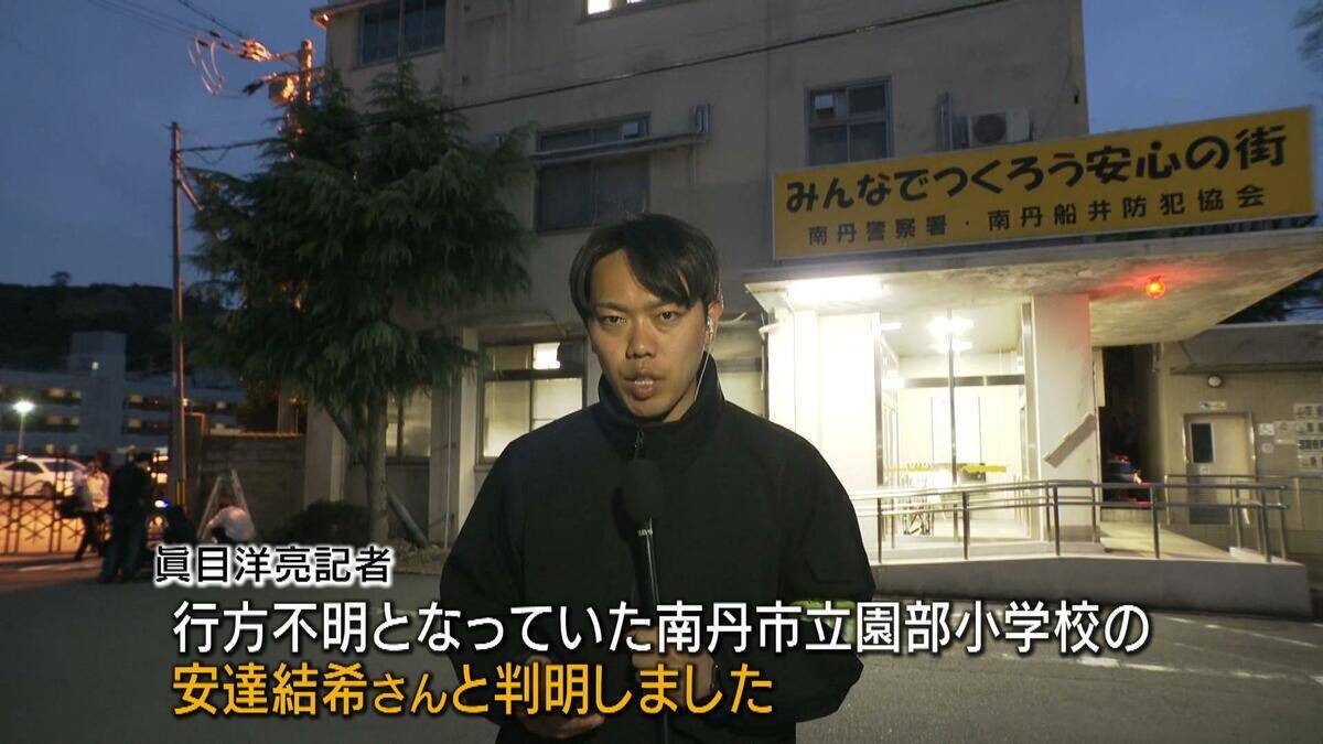 【京都・男児死亡】「いつ何があった？」安達結希さん行方不明から家宅捜索まで時系列でまとめる　ランリュック・靴・カメラに姿映らず　不可解な点は何？
