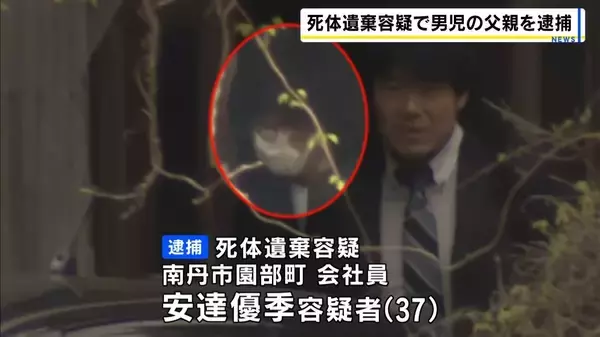 「【京都・男児死亡】「いつ何があった？」安達結希さん行方不明から家宅捜索まで時系列でまとめる　ランリュック・靴・カメラに姿映らず　不可解な点は何？」の画像