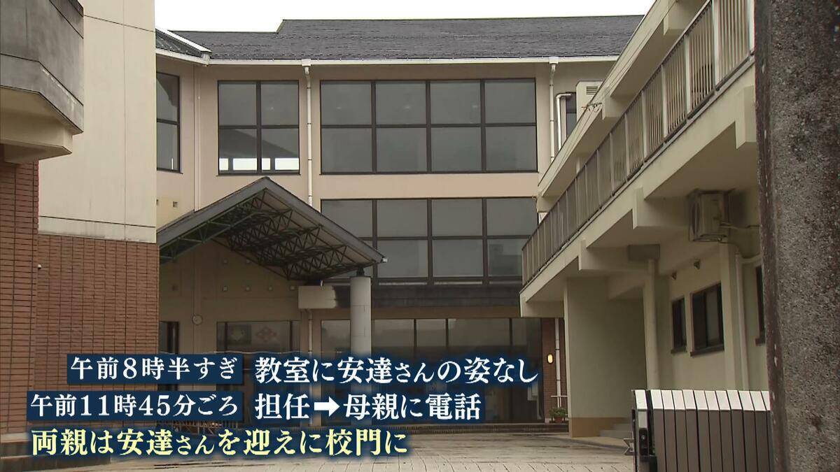 【京都・男児死亡】「いつ何があった？」安達結希さん行方不明から家宅捜索まで時系列でまとめる　ランリュック・靴・カメラに姿映らず　不可解な点は何？