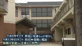 「【京都・男児死亡】「いつ何があった？」安達結希さん行方不明から家宅捜索まで時系列でまとめる　ランリュック・靴・カメラに姿映らず　不可解な点は何？」の画像2