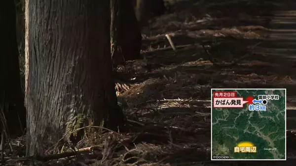 「【京都・男児死亡】「いつ何があった？」安達結希さん行方不明から家宅捜索まで時系列でまとめる　ランリュック・靴・カメラに姿映らず　不可解な点は何？」の画像