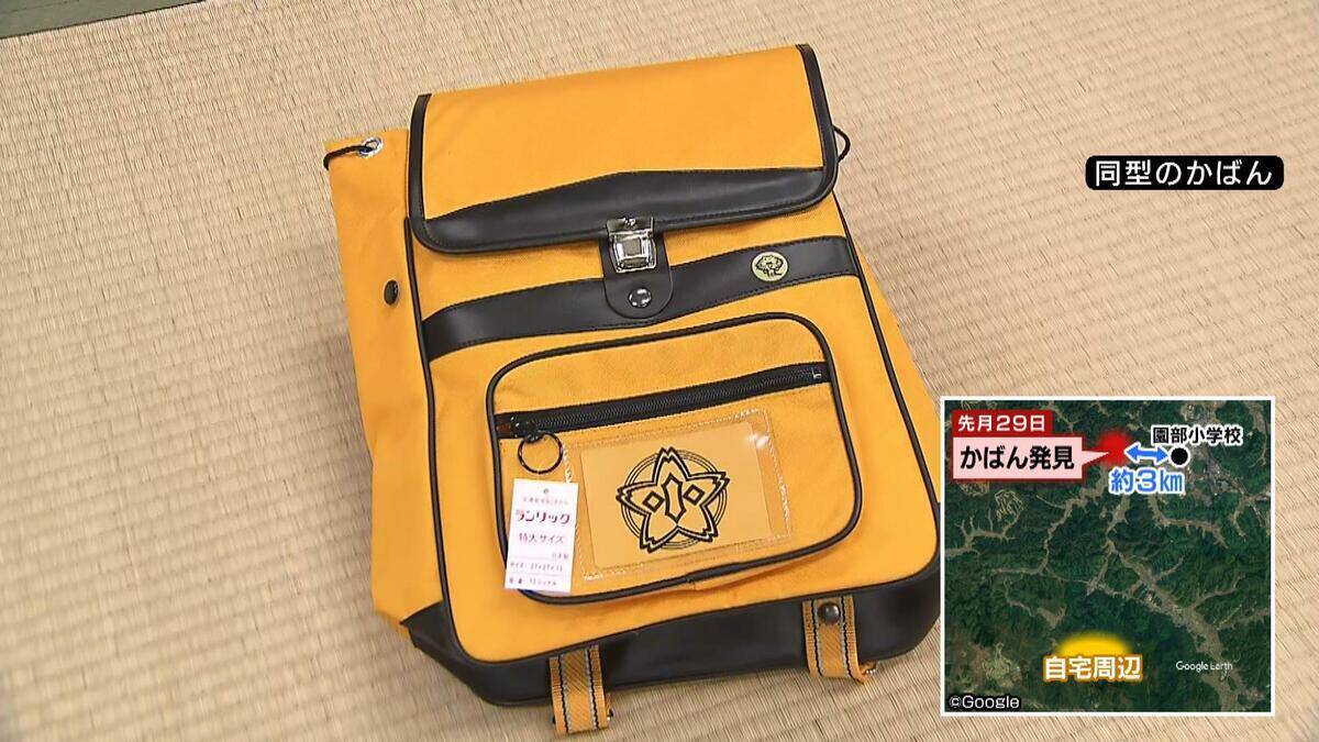 【京都・男児死亡】「いつ何があった？」安達結希さん行方不明から家宅捜索まで時系列でまとめる　ランリュック・靴・カメラに姿映らず　不可解な点は何？