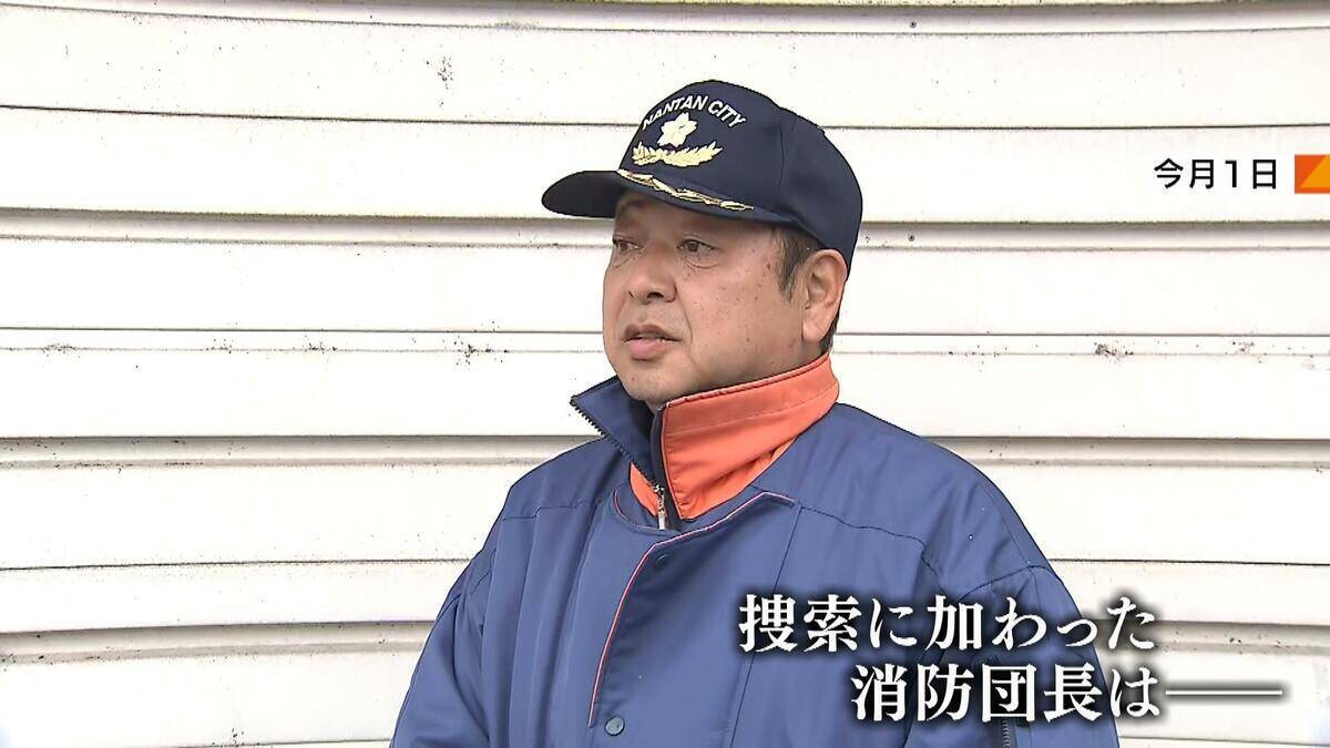 【京都・男児死亡】「いつ何があった？」安達結希さん行方不明から家宅捜索まで時系列でまとめる　ランリュック・靴・カメラに姿映らず　不可解な点は何？