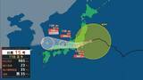 「【台風情報】15号(チャンホン)関東直撃か…きょう午後"かなり接近"のおそれ　近畿最接近は12日の日中か　兵庫北部では「レベル４高潮危険警報」発表の可能性【進路予想・各地の雨風シミュレーション】」の画像1