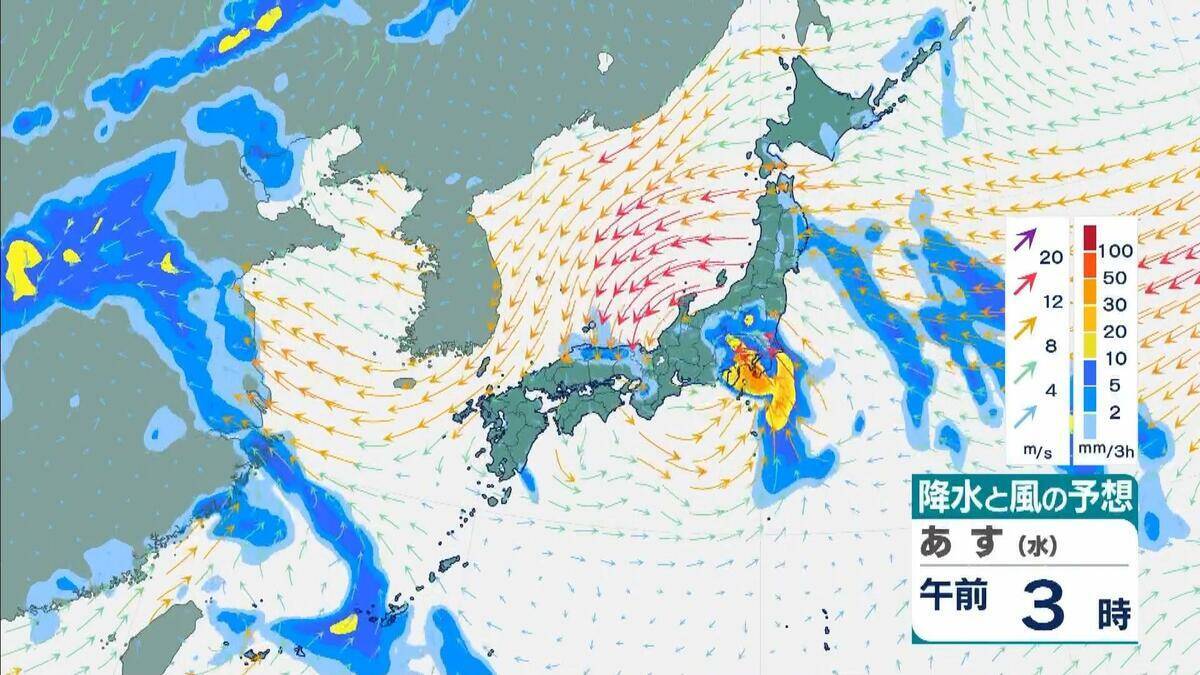 【台風情報】15号(チャンホン)関東直撃か…きょう午後"かなり接近"のおそれ　近畿最接近は12日の日中か　兵庫北部では「レベル４高潮危険警報」発表の可能性【進路予想・各地の雨風シミュレーション】