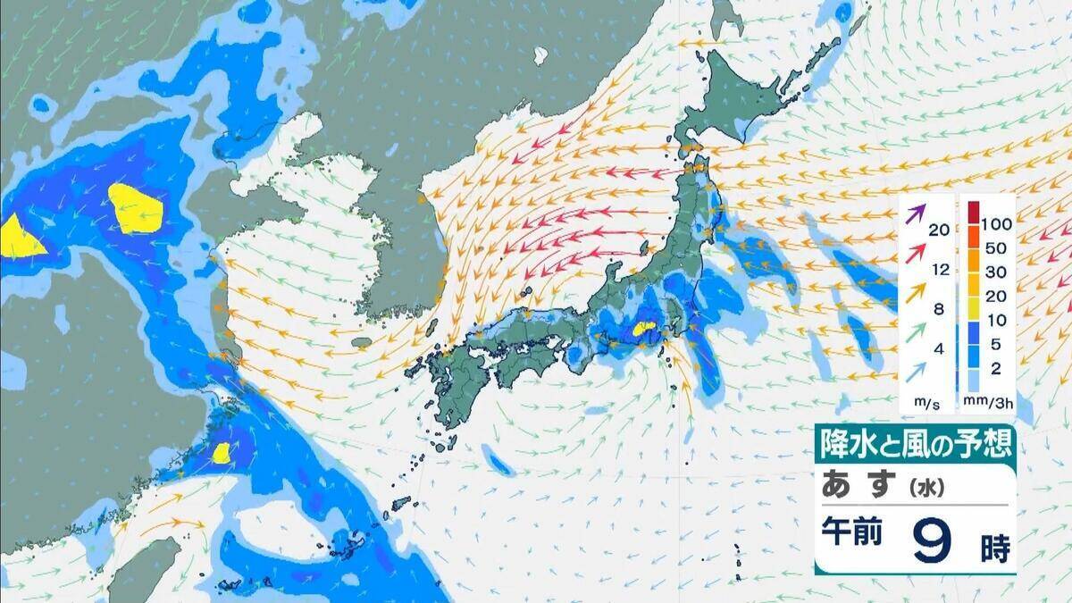 【台風情報】15号(チャンホン)関東直撃か…きょう午後"かなり接近"のおそれ　近畿最接近は12日の日中か　兵庫北部では「レベル４高潮危険警報」発表の可能性【進路予想・各地の雨風シミュレーション】