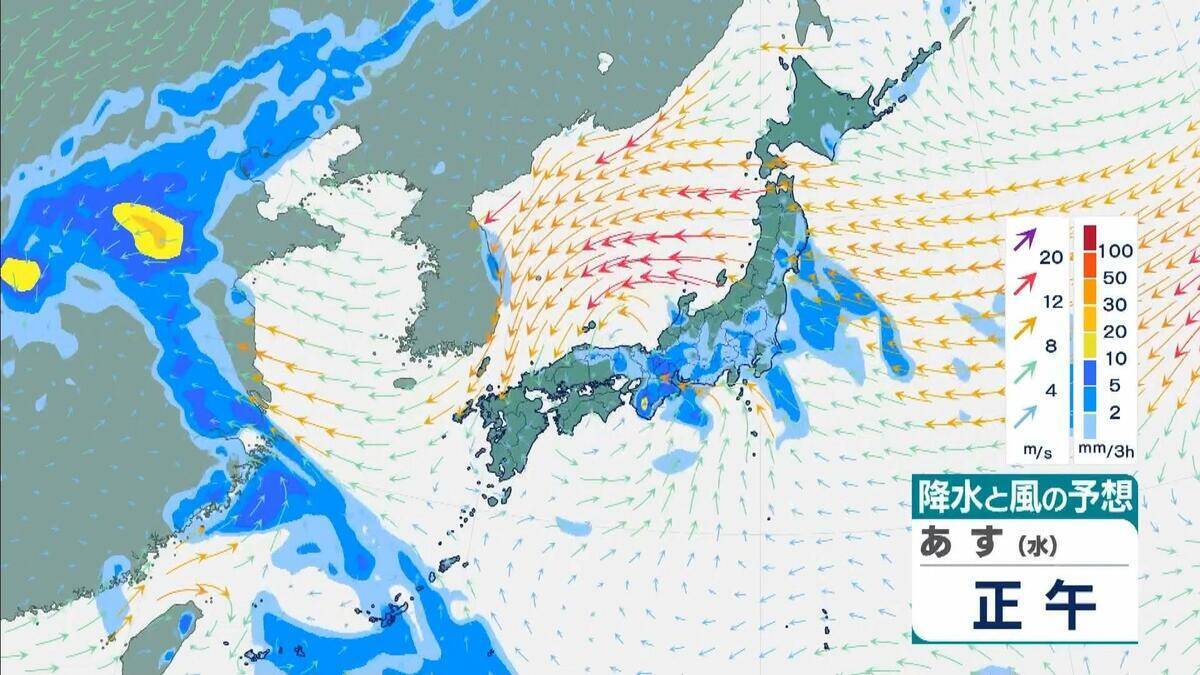 【台風情報】15号(チャンホン)関東直撃か…きょう午後"かなり接近"のおそれ　近畿最接近は12日の日中か　兵庫北部では「レベル４高潮危険警報」発表の可能性【進路予想・各地の雨風シミュレーション】