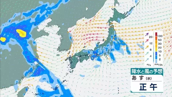 「【台風情報】15号(チャンホン)関東直撃か…きょう午後"かなり接近"のおそれ　近畿最接近は12日の日中か　兵庫北部では「レベル４高潮危険警報」発表の可能性【進路予想・各地の雨風シミュレーション】」の画像