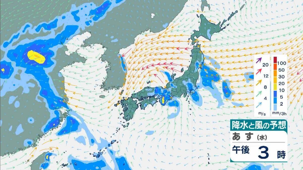 【台風情報】15号(チャンホン)関東直撃か…きょう午後"かなり接近"のおそれ　近畿最接近は12日の日中か　兵庫北部では「レベル４高潮危険警報」発表の可能性【進路予想・各地の雨風シミュレーション】