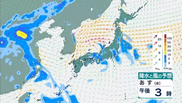 「【台風情報】15号(チャンホン)関東直撃か…きょう午後"かなり接近"のおそれ　近畿最接近は12日の日中か　兵庫北部では「レベル４高潮危険警報」発表の可能性【進路予想・各地の雨風シミュレーション】」の画像