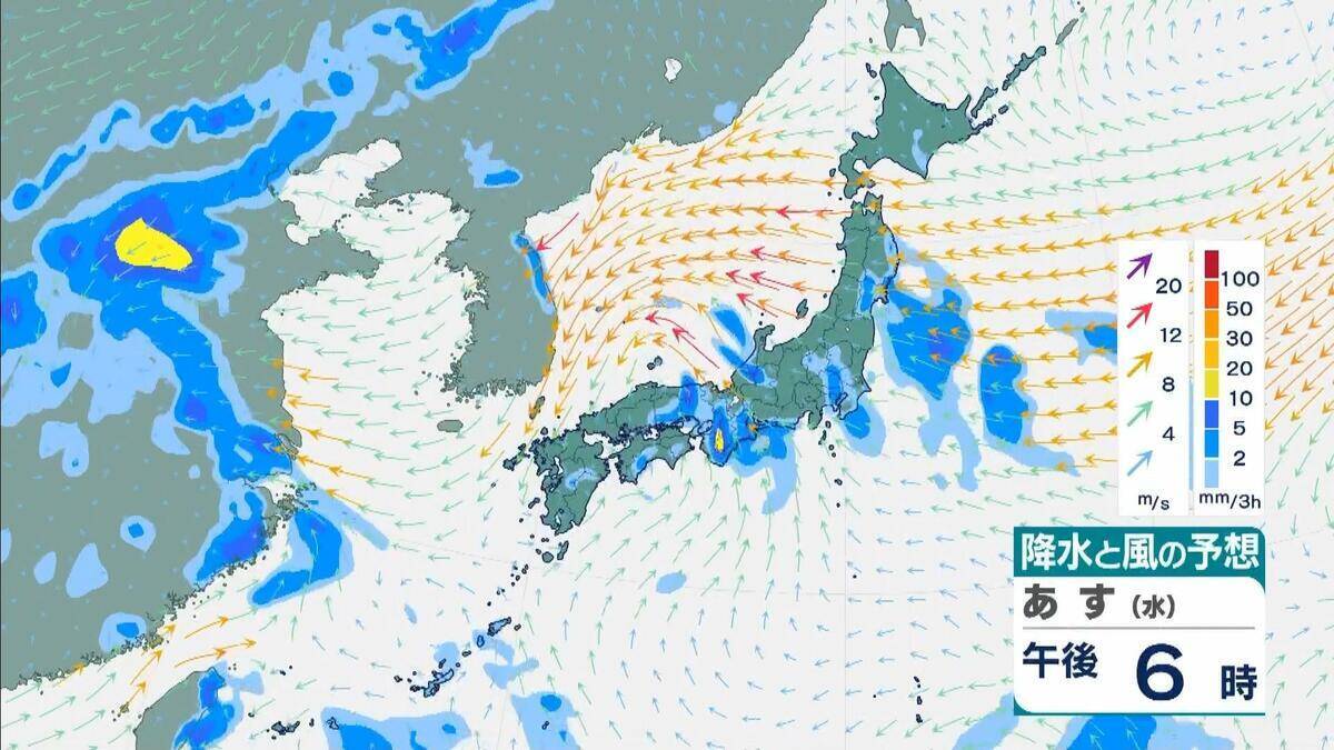 【台風情報】15号(チャンホン)関東直撃か…きょう午後"かなり接近"のおそれ　近畿最接近は12日の日中か　兵庫北部では「レベル４高潮危険警報」発表の可能性【進路予想・各地の雨風シミュレーション】