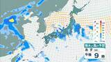 「【台風情報】15号(チャンホン)関東直撃か…きょう午後"かなり接近"のおそれ　近畿最接近は12日の日中か　兵庫北部では「レベル４高潮危険警報」発表の可能性【進路予想・各地の雨風シミュレーション】」の画像16