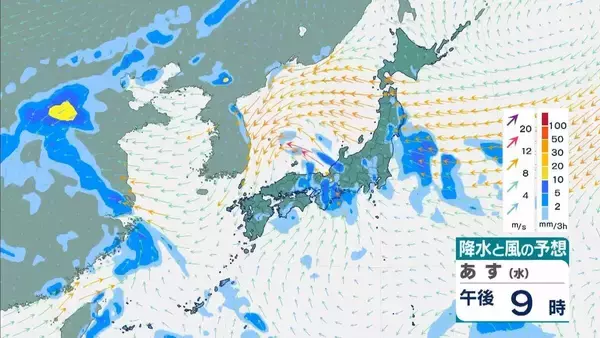 「【台風情報】15号(チャンホン)関東直撃か…きょう午後"かなり接近"のおそれ　近畿最接近は12日の日中か　兵庫北部では「レベル４高潮危険警報」発表の可能性【進路予想・各地の雨風シミュレーション】」の画像