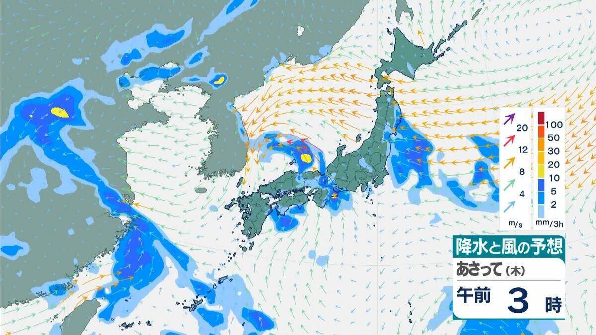 【台風情報】15号(チャンホン)関東直撃か…きょう午後"かなり接近"のおそれ　近畿最接近は12日の日中か　兵庫北部では「レベル４高潮危険警報」発表の可能性【進路予想・各地の雨風シミュレーション】