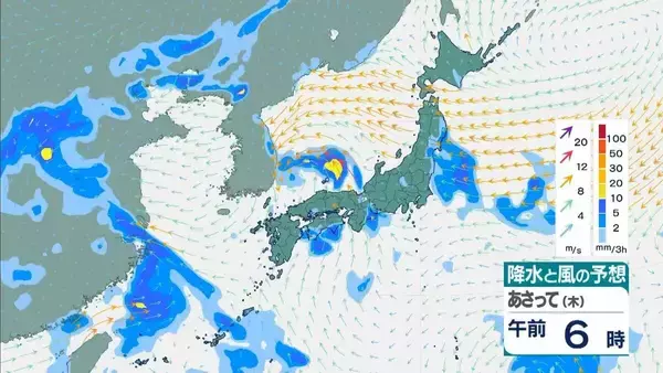 「【台風情報】15号(チャンホン)関東直撃か…きょう午後"かなり接近"のおそれ　近畿最接近は12日の日中か　兵庫北部では「レベル４高潮危険警報」発表の可能性【進路予想・各地の雨風シミュレーション】」の画像