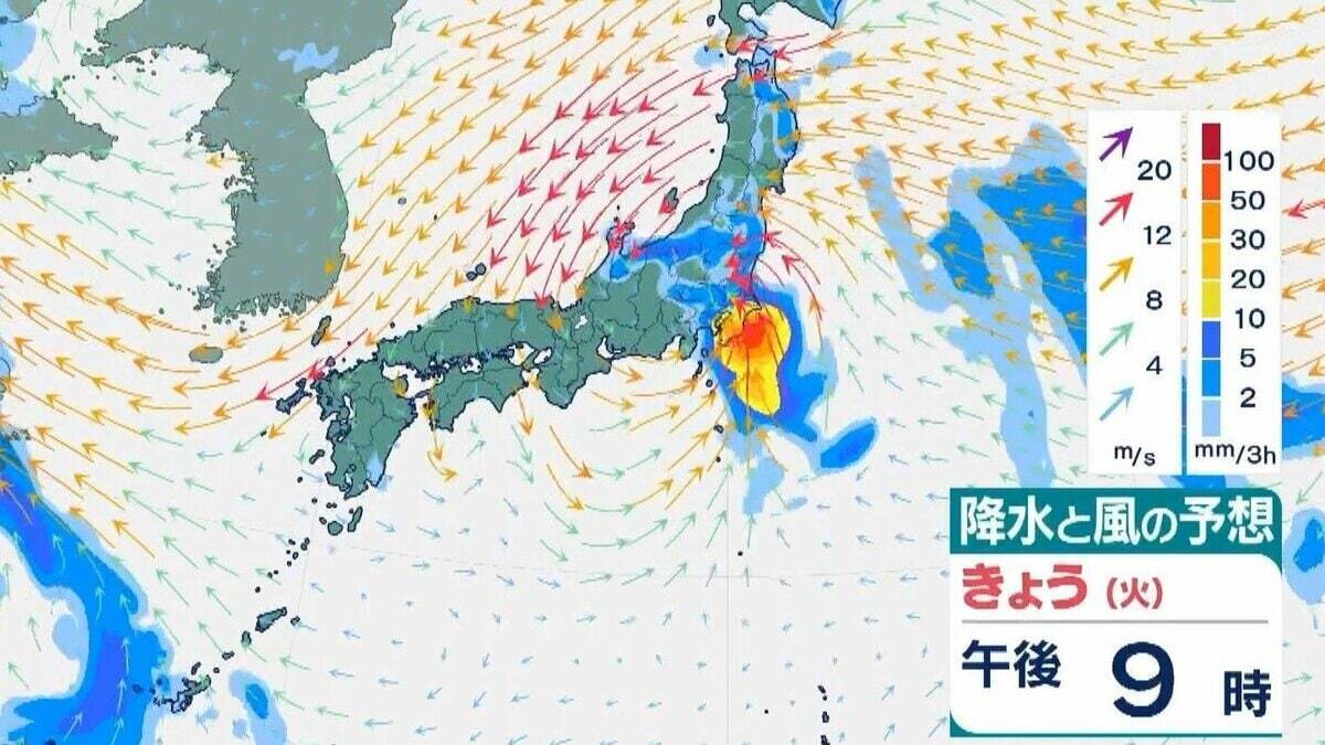 【台風情報】15号(チャンホン)関東直撃か…きょう午後"かなり接近"のおそれ　近畿最接近は12日の日中か　兵庫北部では「レベル４高潮危険警報」発表の可能性【進路予想・各地の雨風シミュレーション】