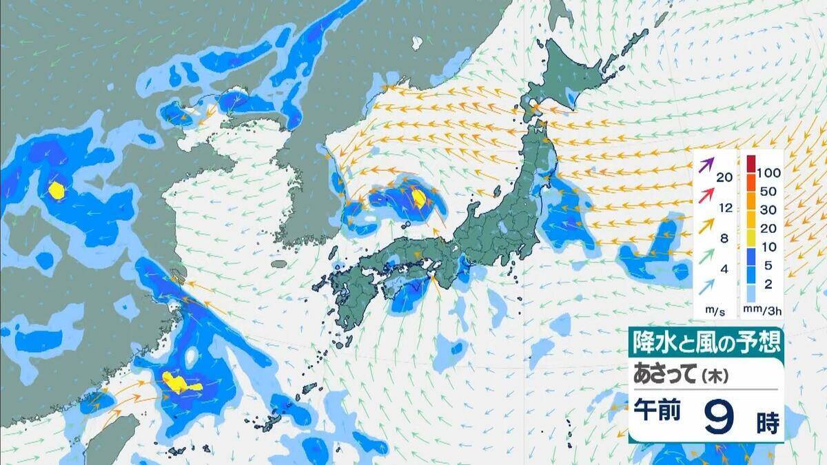 【台風情報】15号(チャンホン)関東直撃か…きょう午後"かなり接近"のおそれ　近畿最接近は12日の日中か　兵庫北部では「レベル４高潮危険警報」発表の可能性【進路予想・各地の雨風シミュレーション】