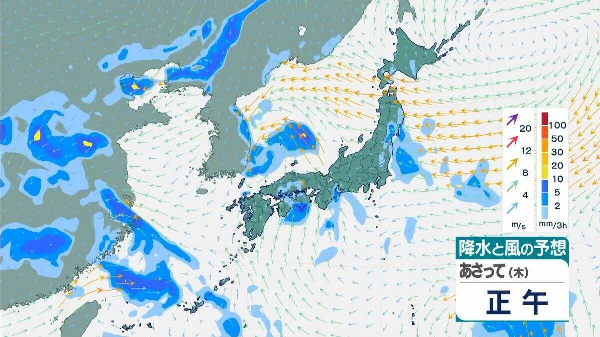 【台風情報】15号(チャンホン)関東直撃か…きょう午後"かなり接近"のおそれ　近畿最接近は12日の日中か　兵庫北部では「レベル４高潮危険警報」発表の可能性【進路予想・各地の雨風シミュレーション】