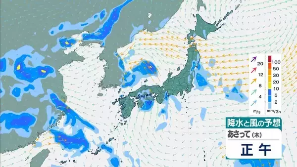 「【台風情報】15号(チャンホン)関東直撃か…きょう午後"かなり接近"のおそれ　近畿最接近は12日の日中か　兵庫北部では「レベル４高潮危険警報」発表の可能性【進路予想・各地の雨風シミュレーション】」の画像