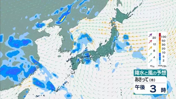 「【台風情報】15号(チャンホン)関東直撃か…きょう午後"かなり接近"のおそれ　近畿最接近は12日の日中か　兵庫北部では「レベル４高潮危険警報」発表の可能性【進路予想・各地の雨風シミュレーション】」の画像