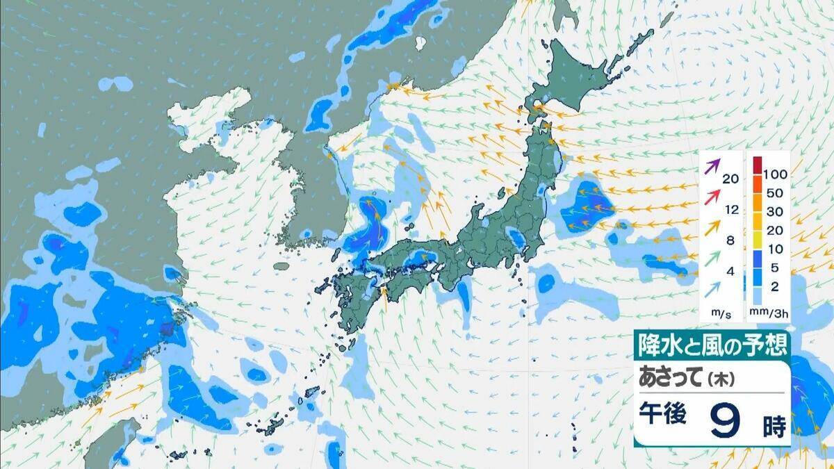 【台風情報】15号(チャンホン)関東直撃か…きょう午後"かなり接近"のおそれ　近畿最接近は12日の日中か　兵庫北部では「レベル４高潮危険警報」発表の可能性【進路予想・各地の雨風シミュレーション】