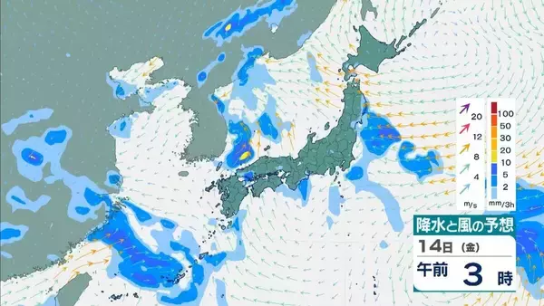 「【台風情報】15号(チャンホン)関東直撃か…きょう午後"かなり接近"のおそれ　近畿最接近は12日の日中か　兵庫北部では「レベル４高潮危険警報」発表の可能性【進路予想・各地の雨風シミュレーション】」の画像