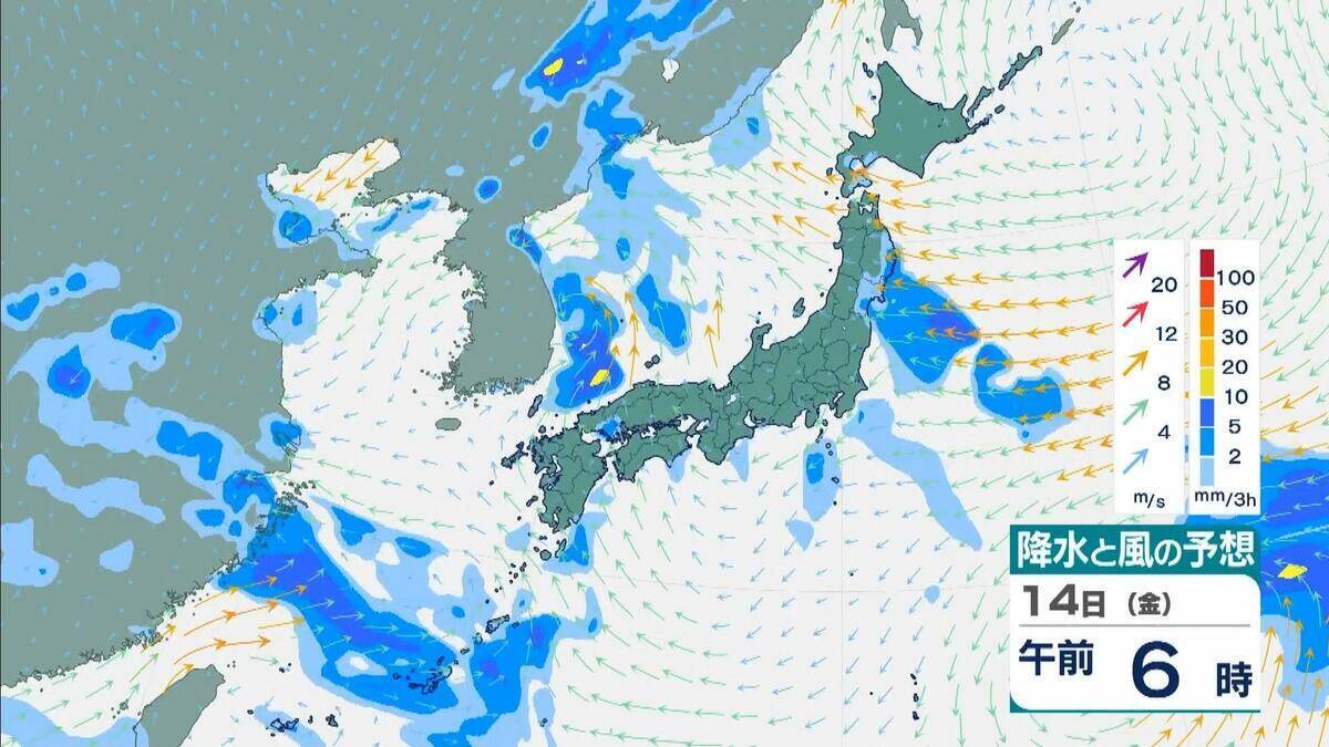 【台風情報】15号(チャンホン)関東直撃か…きょう午後"かなり接近"のおそれ　近畿最接近は12日の日中か　兵庫北部では「レベル４高潮危険警報」発表の可能性【進路予想・各地の雨風シミュレーション】