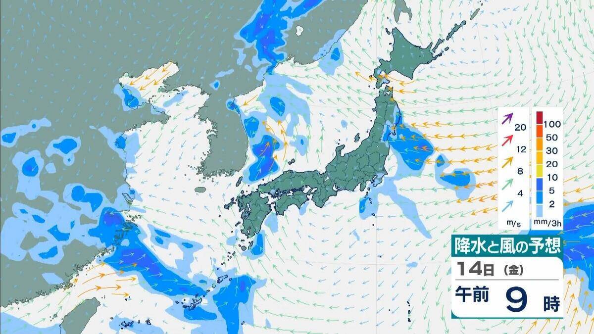 【台風情報】15号(チャンホン)関東直撃か…きょう午後"かなり接近"のおそれ　近畿最接近は12日の日中か　兵庫北部では「レベル４高潮危険警報」発表の可能性【進路予想・各地の雨風シミュレーション】