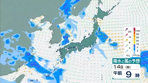 「【台風情報】15号(チャンホン)関東直撃か…きょう午後"かなり接近"のおそれ　近畿最接近は12日の日中か　兵庫北部では「レベル４高潮危険警報」発表の可能性【進路予想・各地の雨風シミュレーション】」の画像