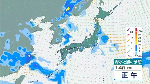 「【台風情報】15号(チャンホン)関東直撃か…きょう午後"かなり接近"のおそれ　近畿最接近は12日の日中か　兵庫北部では「レベル４高潮危険警報」発表の可能性【進路予想・各地の雨風シミュレーション】」の画像