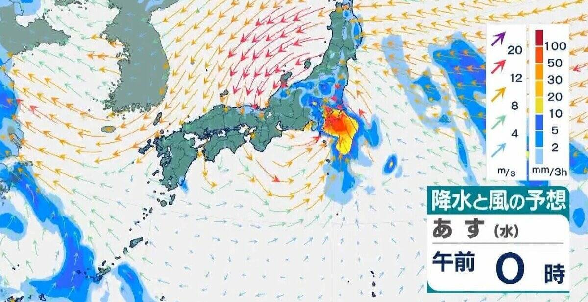 【台風情報】15号(チャンホン)関東直撃か…きょう午後"かなり接近"のおそれ　近畿最接近は12日の日中か　兵庫北部では「レベル４高潮危険警報」発表の可能性【進路予想・各地の雨風シミュレーション】