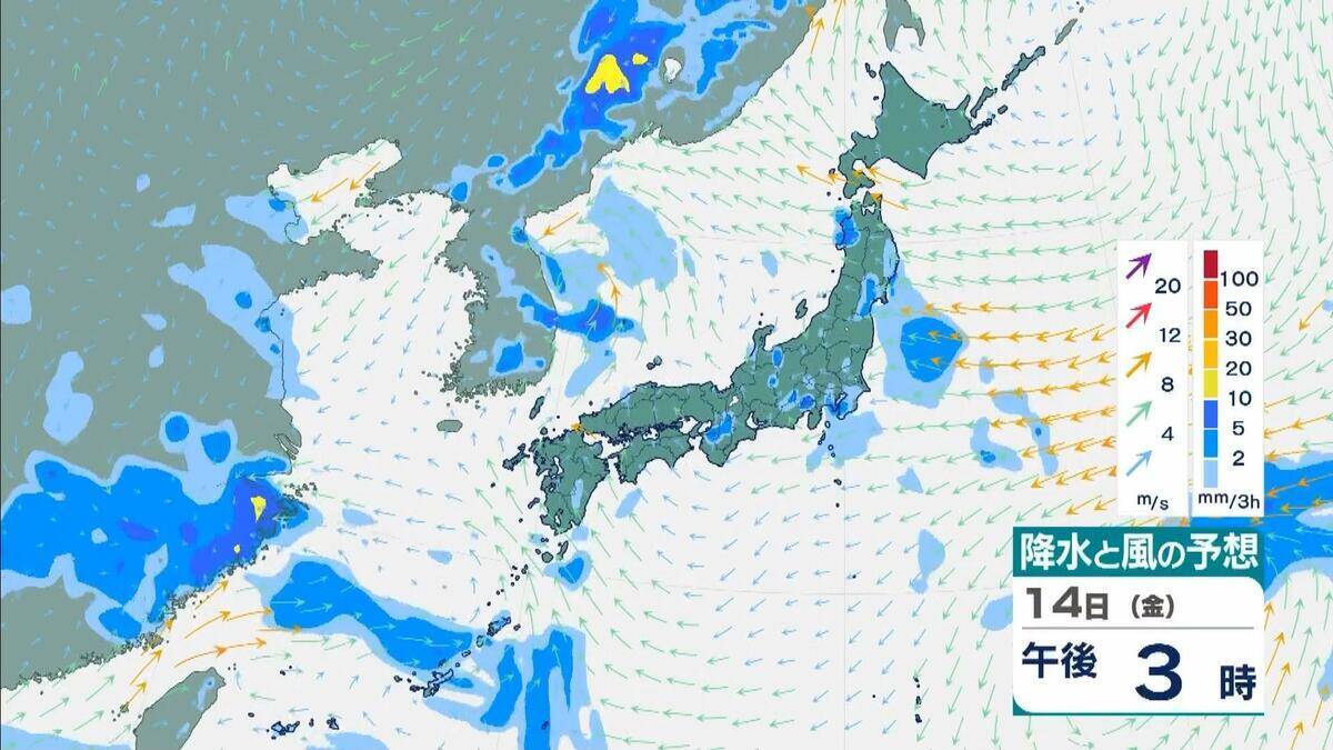 【台風情報】15号(チャンホン)関東直撃か…きょう午後"かなり接近"のおそれ　近畿最接近は12日の日中か　兵庫北部では「レベル４高潮危険警報」発表の可能性【進路予想・各地の雨風シミュレーション】