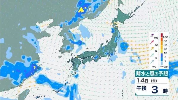 「【台風情報】15号(チャンホン)関東直撃か…きょう午後"かなり接近"のおそれ　近畿最接近は12日の日中か　兵庫北部では「レベル４高潮危険警報」発表の可能性【進路予想・各地の雨風シミュレーション】」の画像