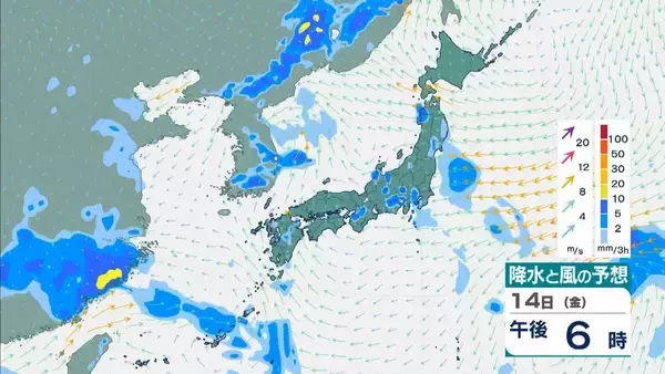 「【台風情報】15号(チャンホン)関東直撃か…きょう午後"かなり接近"のおそれ　近畿最接近は12日の日中か　兵庫北部では「レベル４高潮危険警報」発表の可能性【進路予想・各地の雨風シミュレーション】」の画像