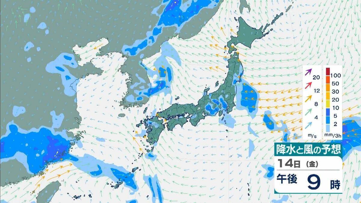【台風情報】15号(チャンホン)関東直撃か…きょう午後"かなり接近"のおそれ　近畿最接近は12日の日中か　兵庫北部では「レベル４高潮危険警報」発表の可能性【進路予想・各地の雨風シミュレーション】