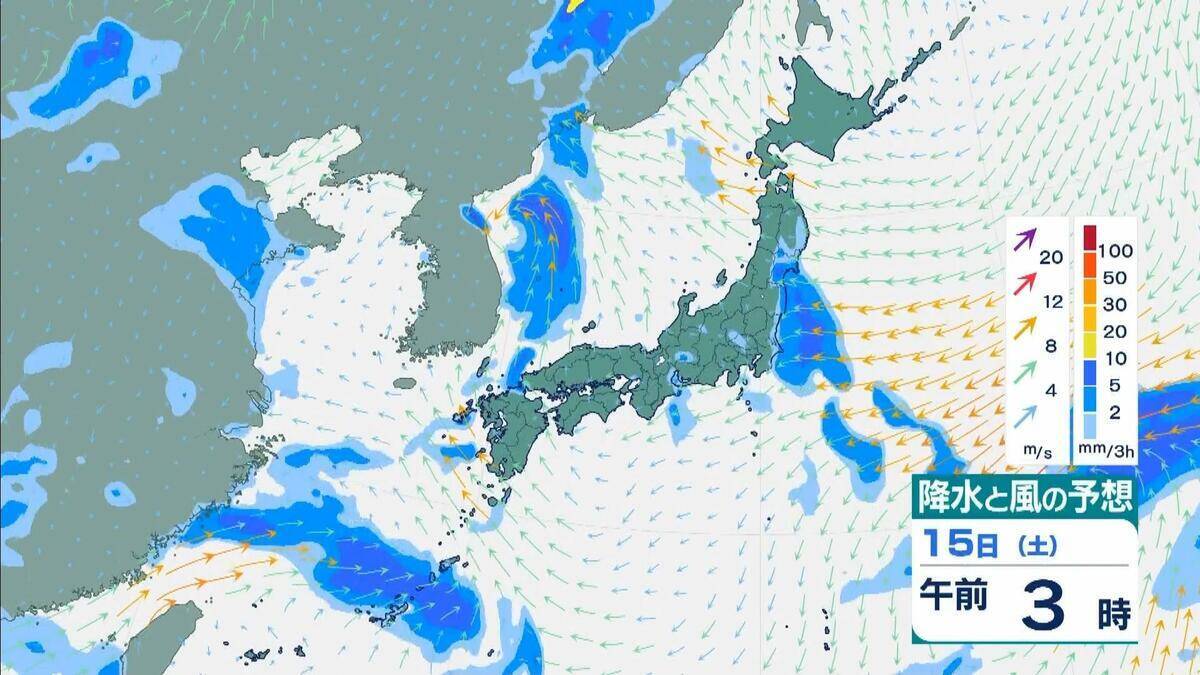 【台風情報】15号(チャンホン)関東直撃か…きょう午後"かなり接近"のおそれ　近畿最接近は12日の日中か　兵庫北部では「レベル４高潮危険警報」発表の可能性【進路予想・各地の雨風シミュレーション】